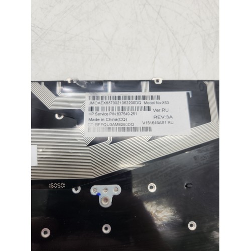 Клавіатура для ноутбука HP ProBook 450 G3, 450 G4, 470 G3, 470 G4, 650 G2 (827028-251) Оригінал