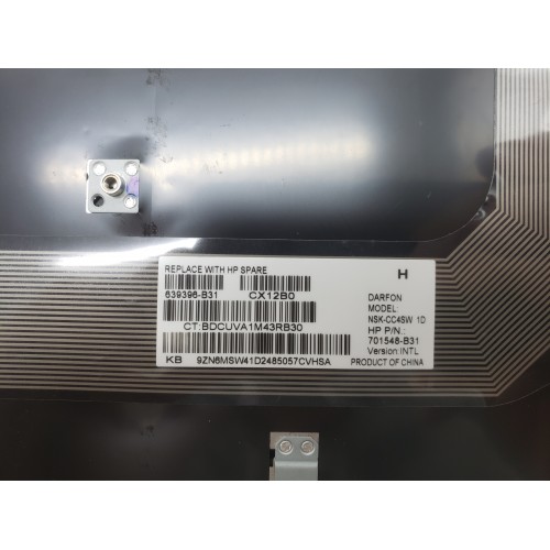 Клавіатура для ноутбука HP ProBook 4740s (701548-B31) With Frame Оригінал