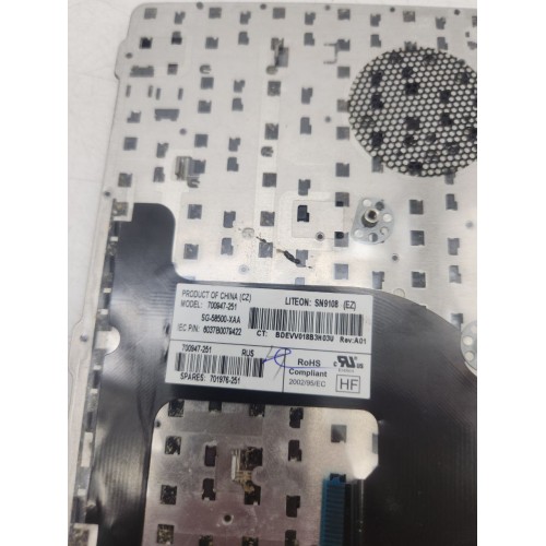 Клавіатура для ноутбука HP ProBook 6470b, 6475b (701976-251) Оригінал