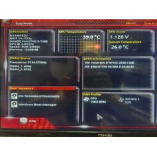 Комп'ютер s1151 Intel Core i5-7500, 12Gb DDR4, 120Gb SSD, 500Gb HDD