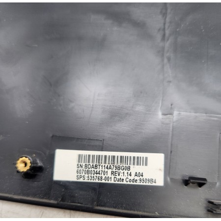 Кришка матриці для ноутбука HP ProBook 4710s (корпус A) 535768-001