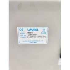 Лічильник банкнот Laurel J-700