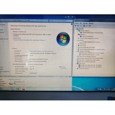 Моноблок MSI Wind Top AE1900-WT (MS-6638) (Intel Atom 230, 1Gb RAM, 160Gb HDD)