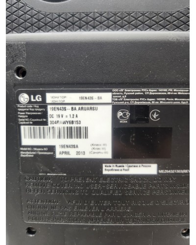 Монітор 19" LG Electronics 19EN43S-B LED