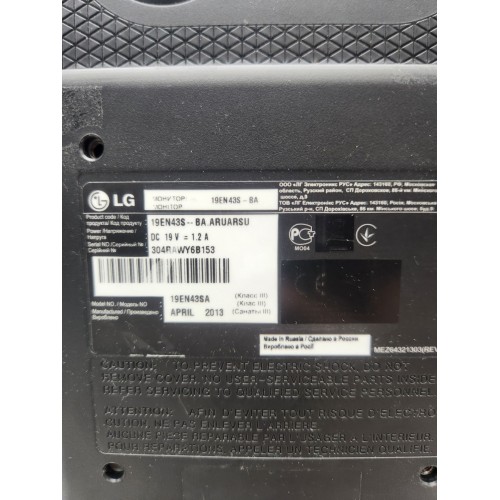 Монітор 19" LG Electronics 19EN43S-B LED