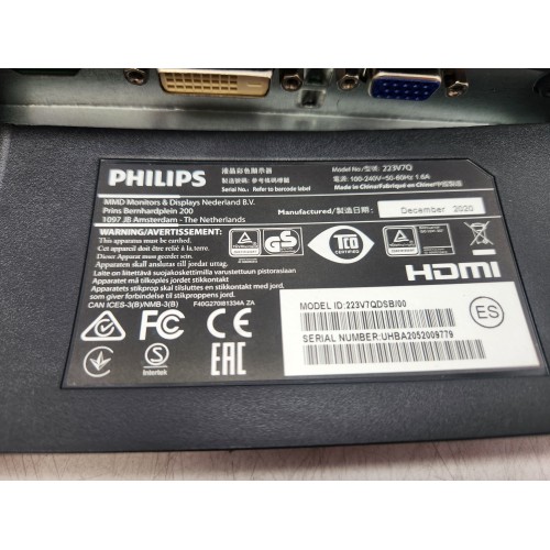 Монітор 21.5" Philips 223V7QDSB/00