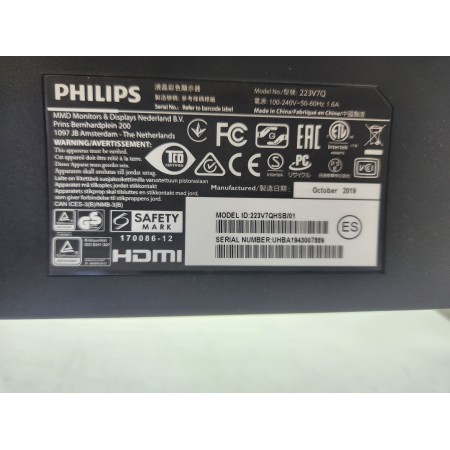 Монітор 21.5" Philips 223V7QHSB/01