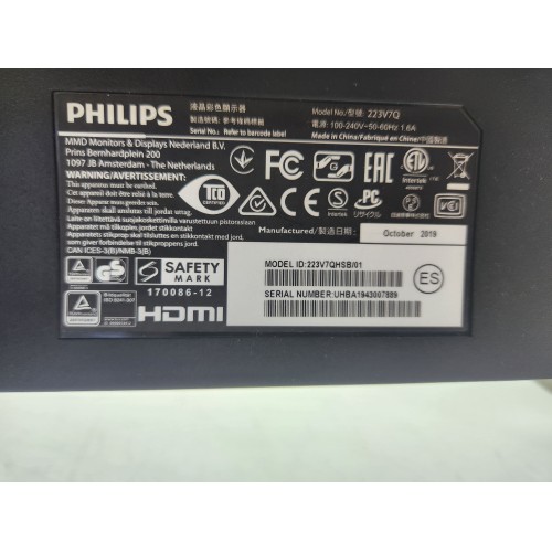 Монітор 21.5" Philips 223V7QHSB/01