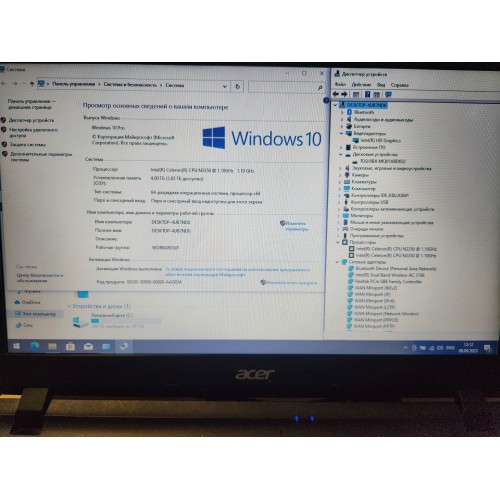 Купити ноутбук Acer Aspire ES ES1-533 (N3350, 4Gb DDR3L, 320Gb HDD)