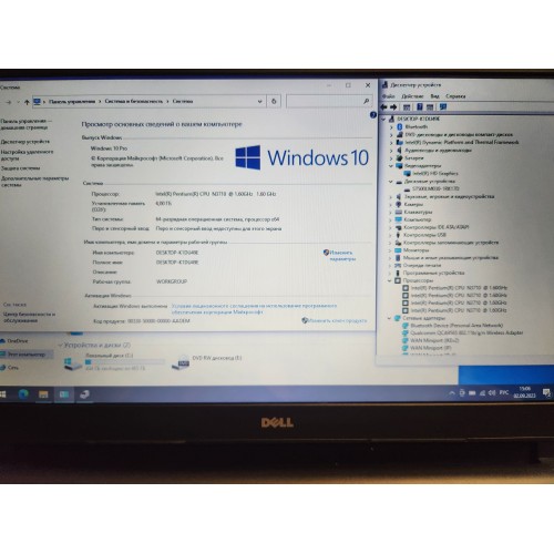 Купити ноутбук DELL Inspiron 3552 15-5100 (N3710, 4Gb DDR3L, 500Gb HDD)
