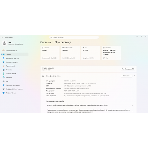 Купити ноутбук DELL Inspiron 3567 15-5100 (i5-7200U, 8Gb DDR4, 120Gb SSD)