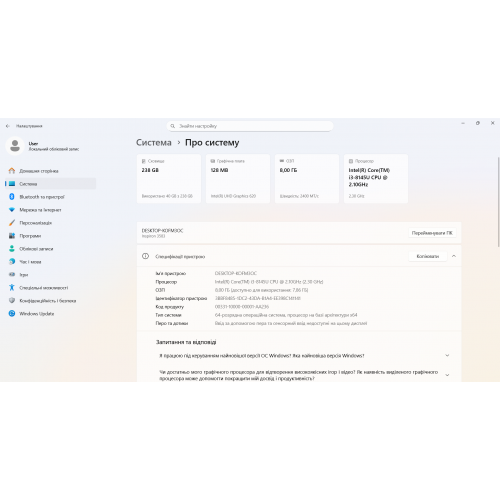 Купити ноутбук DELL Inspiron 3583 15-5100 (i3-8145U, 8Gb DDR4, 250Gb SSD) (P75F)