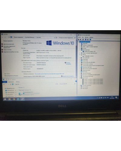 Ноутбук DELL Latitude 3380 (intel Core i3-6006U, 8Gb DDR4, 500Gb HDD)