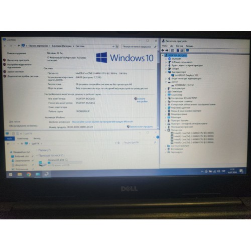 Ноутбук DELL Latitude 3380 (intel Core i3-6006U, 8Gb DDR4, 500Gb HDD)