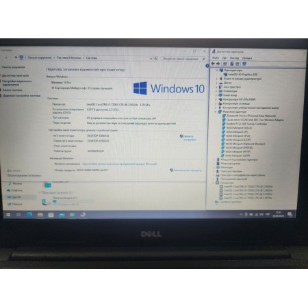Ноутбук DELL Latitude 3380 (intel Core i5-7200U, 4Gb DDR4, 500Gb HDD)