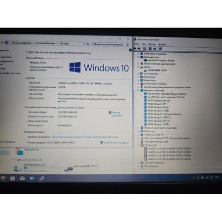 Ноутбук DELL Latitude E5440 (intel Core i5-4200U, 4Gb DDR3L, 500Gb HDD)
