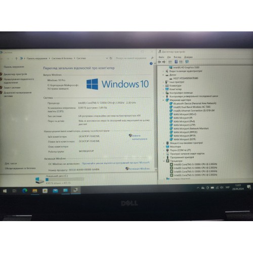 Ноутбук DELL Latitude E7450 (intel Core i5-5300U, 8Gb DDR3L, 500Gb HDD)