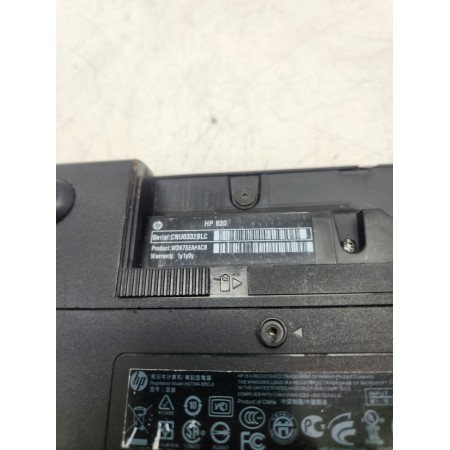 Купити ноутбук HP Compaq 620 (Core 2 Duo T6570, 4Gb DDR3, 250Gb HDD)