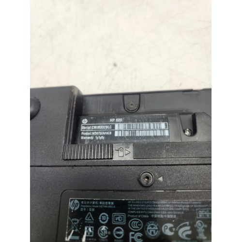 Купити ноутбук HP Compaq 620 (Core 2 Duo T6570, 4Gb DDR3, 250Gb HDD)