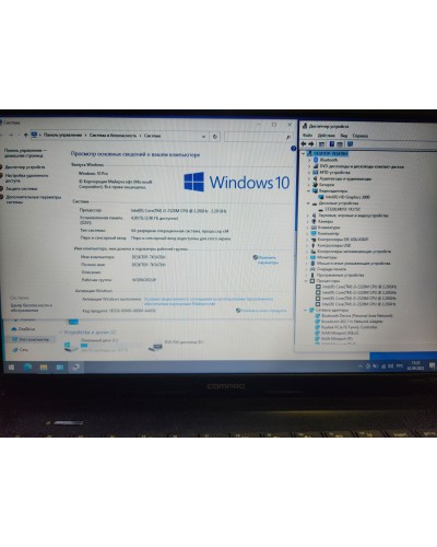 Купити ноутбук HP Compaq CQ58 (i3-2328M, 4Gb DDR3, 320Gb HDD)
