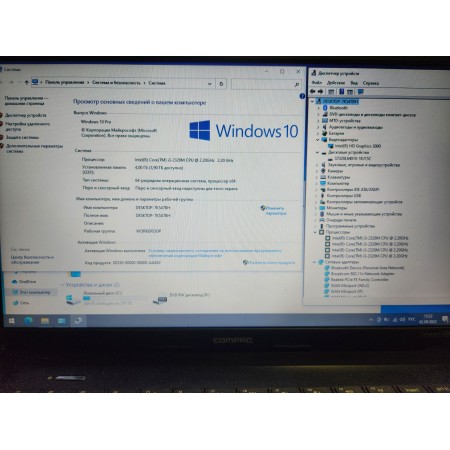 Купити ноутбук HP Compaq CQ58 (i3-2328M, 4Gb DDR3, 320Gb HDD)