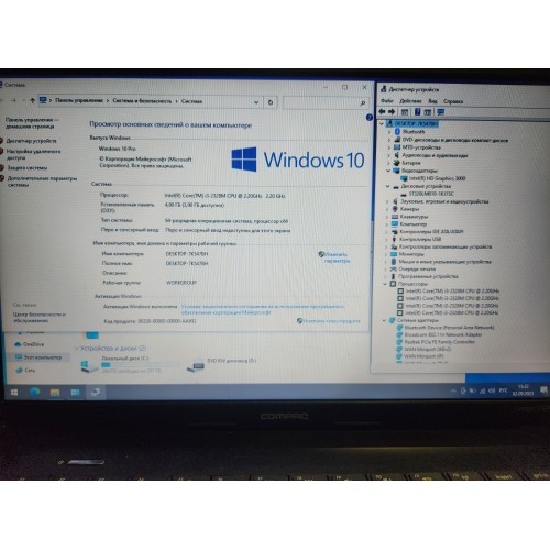 Купити ноутбук HP Compaq CQ58 (i3-2328M, 4Gb DDR3, 320Gb HDD)