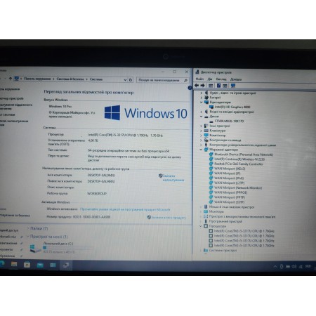 Ноутбук HP Envy Sleekbook 4-1152er (i5-3317U, 4Gb DDR3, 500Gb HDD)