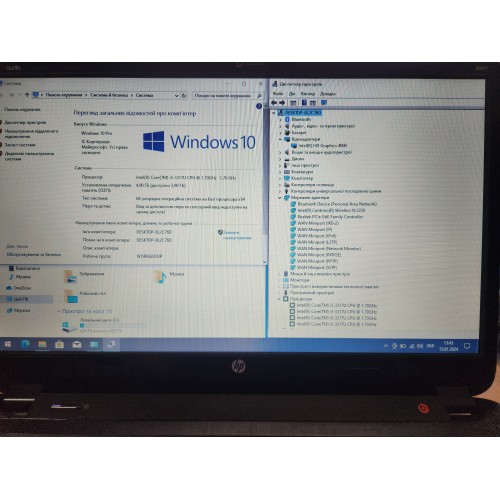 Ноутбук HP Envy Sleekbook 6-1152er (i5-3317U, 4Gb DDR3, 500Gb HDD)
