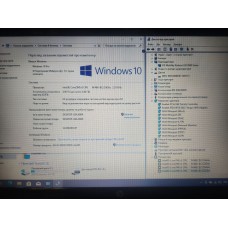 Ноутбук HP ProBook 4520s (i5-460M, 4Gb DDR3, 320Gb HDD, Radeon HD 4500)