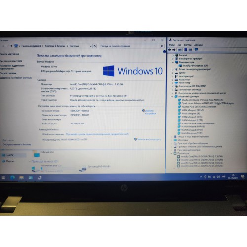 Ноутбук HP ProBook 4540s (i5-2450M, 4Gb DDR3, 500Gb HDD)
