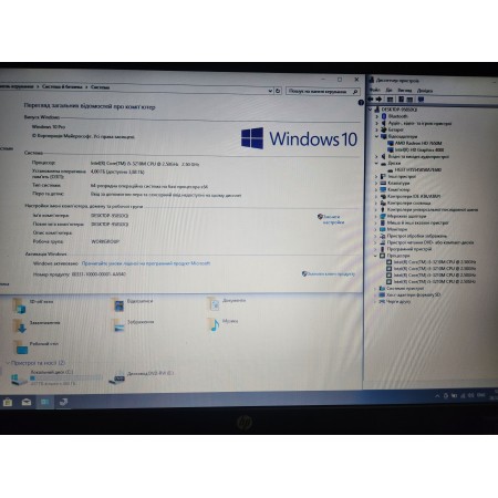 Ноутбук HP ProBook 4740s (i5-3210M, 4Gb DDR3, 500Gb HDD, AMD Radeon 7650M HD)