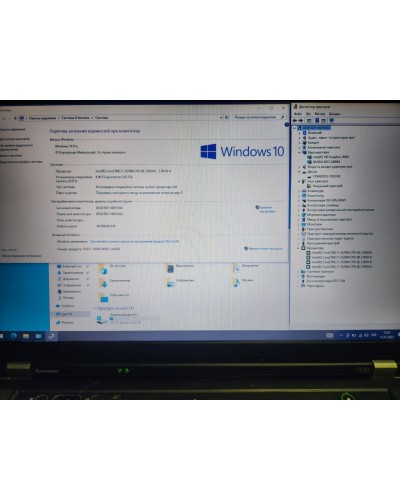Купити ноутбук Lenovo ThinkPad T530 (i7-3520M, 4Gb DDR3, 500Gb HDD, NVS 5400M)