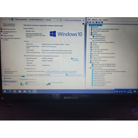 Купити ноутбук Samsung 300E5 (NP300E5A) (B960, 4Gb DDR3, 250Gb HDD)