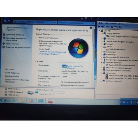 Ноутбук Samsung N100 (NP-N100-DA03UA) (Atom N435, 2Gb DDR3, 160Gb HDD)