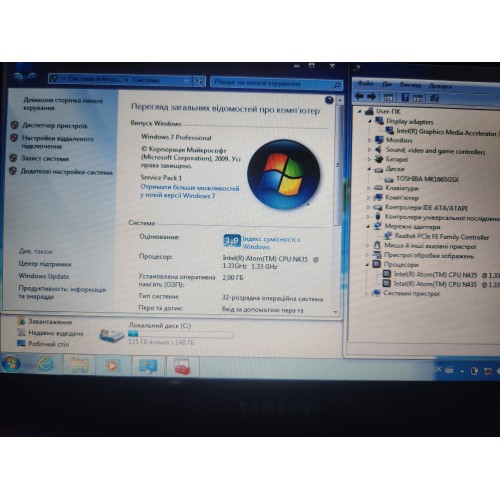 Ноутбук Samsung N100 (NP-N100-DA03UA) (Atom N435, 2Gb DDR3, 160Gb HDD)