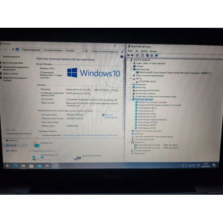 Ноутбук Toshiba Satellite L500 (Core 2 Duo T4400, 4Gb DDR3, 250Gb HDD)