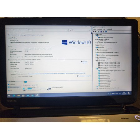 Купити ноутбук Toshiba Satellite L55-B5396 з i5-4210U, 4Gb DDR3L та 120Gb SSD