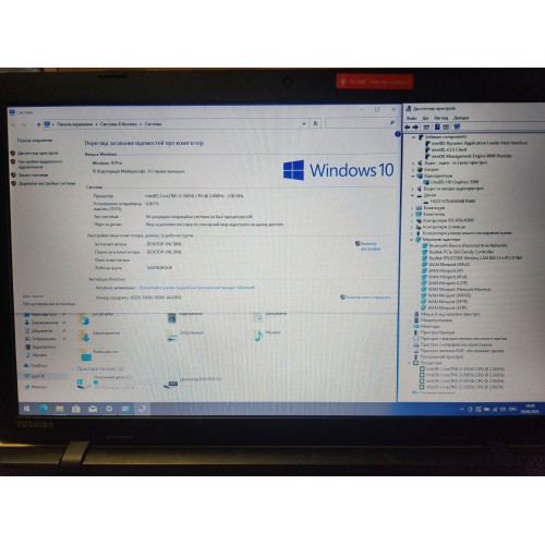 Ноутбук Toshiba Satellite L70-C (i3-5005U, 4Gb DDR3L, 500Gb HDD)