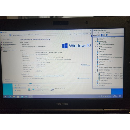 Ноутбук Toshiba Tecra M11-S3411 (i3-350M, 4Gb DDR3, 320Gb HDD)