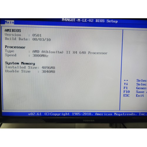 Купити комп'ютер AM3 AMD Athlon II X4 640, 4Gb DDR3, 320Gb HDD в інтернет-магазині RPC