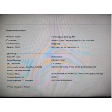Купити комп'ютер HP ProDesk 600 G2 з Intel Core i3, 8 ГБ RAM та 500 ГБ HDD в RPC