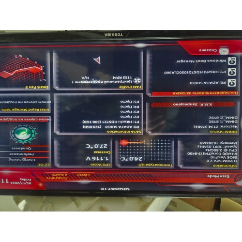 Комп'ютер s1151 Intel Core i5-8400, 16Gb DDR4, 120Gb SSD, 500Gb HDD