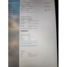 Планшет NuVision 8 2/32GB WiFi (TM800W560L) Silver