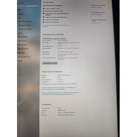 Планшет NuVision 8 2/32GB WiFi (TM800W560L) Silver