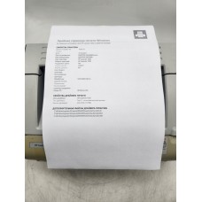 Принтер лазерний HP LaserJet 1020 (Q5911A)