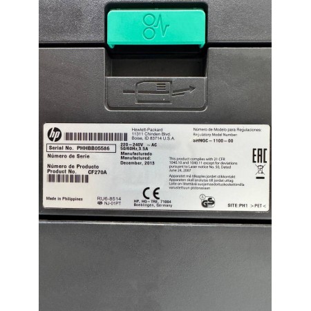 Принтер лазерний HP LaserJet Pro 400 M401a (CF270A)