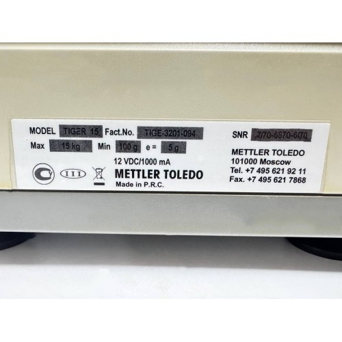 Купити торгові електронні ваги Mettler Toledo Tiger 15 зі стійкою (TIGE-3201-094) RS-232